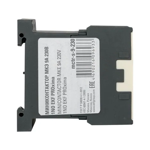 МКЭ 9А 230В 1NO EKF - Фото 10