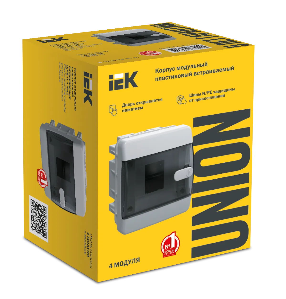 UNION Compact Корпус пластиковый ЩРВ-П-4 IP41 черная прозрачная дверь IEK - Фото 2