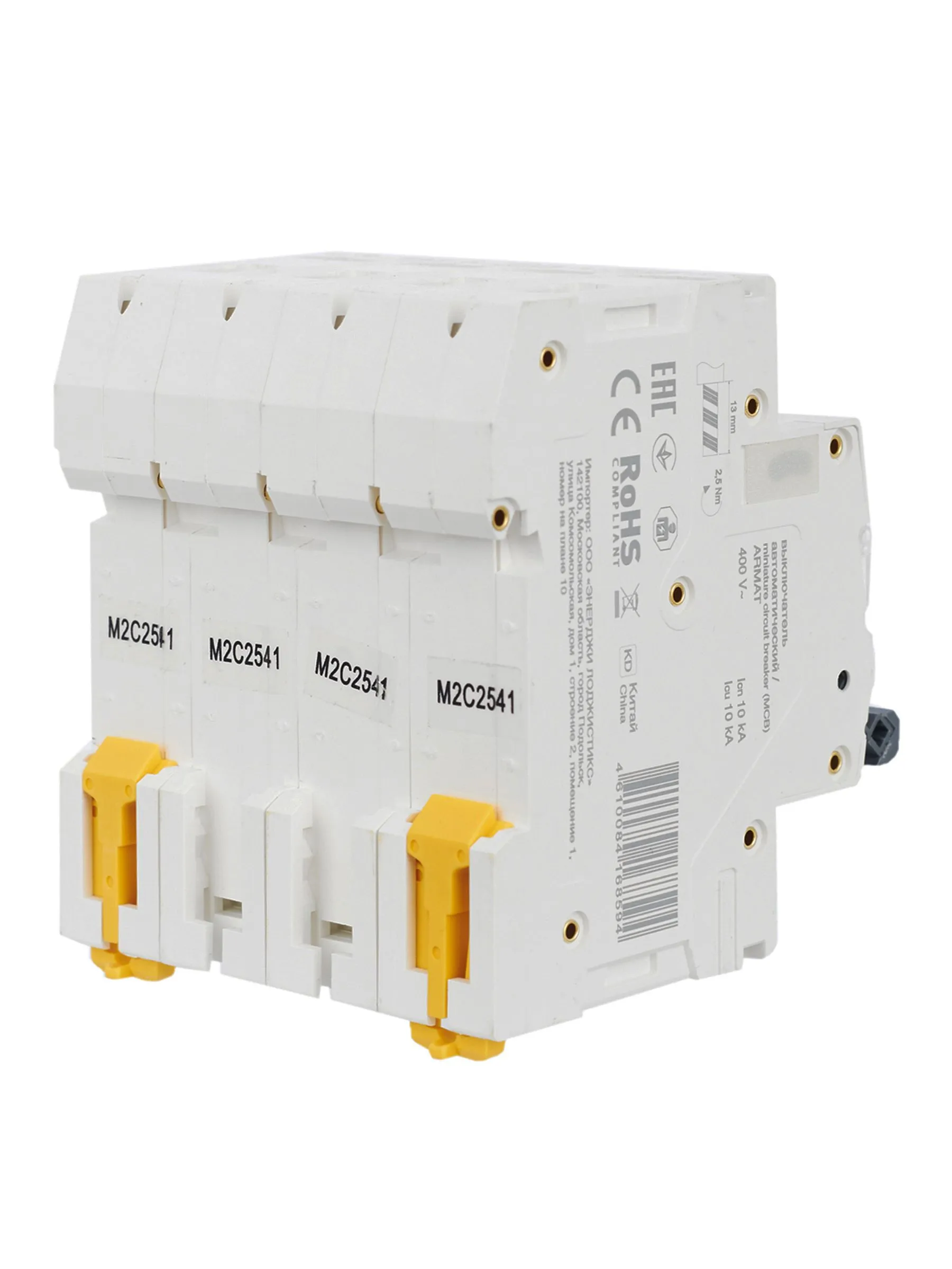 ARMAT Автоматический выключатель M10N 4P C 25А IEK - Фото 4
