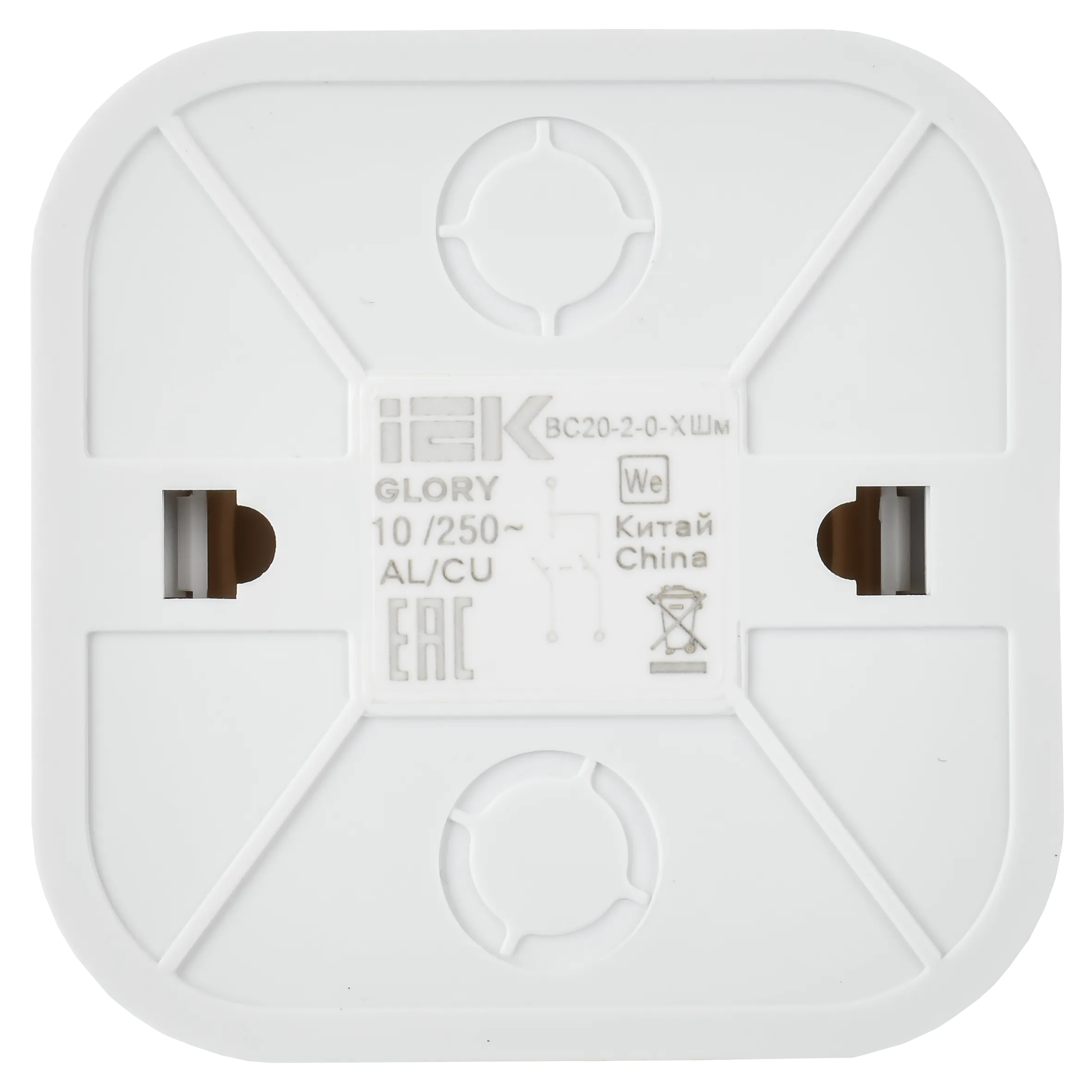 GLORY Выключатель 2-клавишный для открытой установки с индикацией 10А ВС20-2-1-ХШм шампань матовый IEK - Фото 3