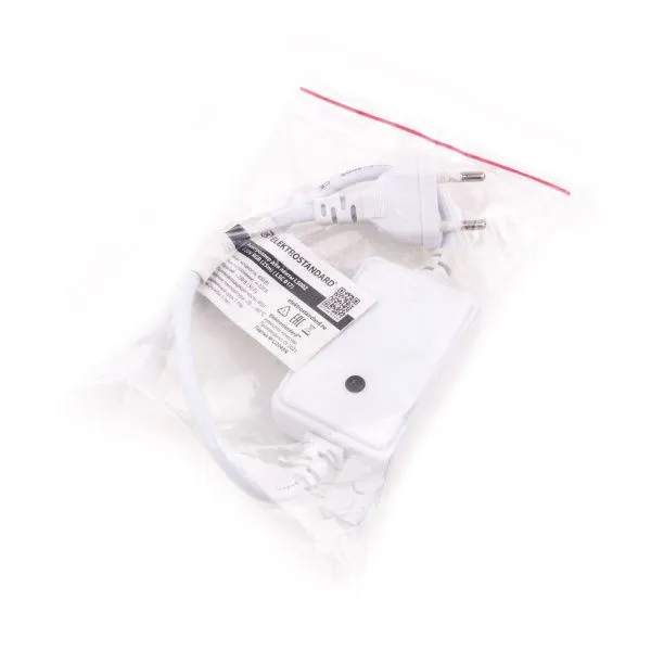 Контроллер для ленты LS002 220V RGB (25м) LSC 017 Elektrostandard