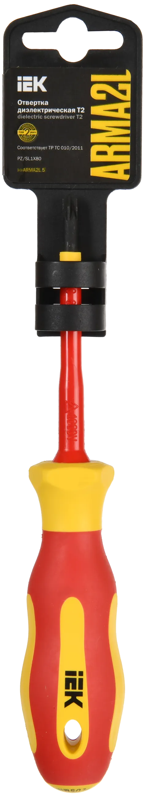 ARMA2L 5 Отвертка диэлектрическая PZ/SL1х80 Т2 IEK - Фото 2