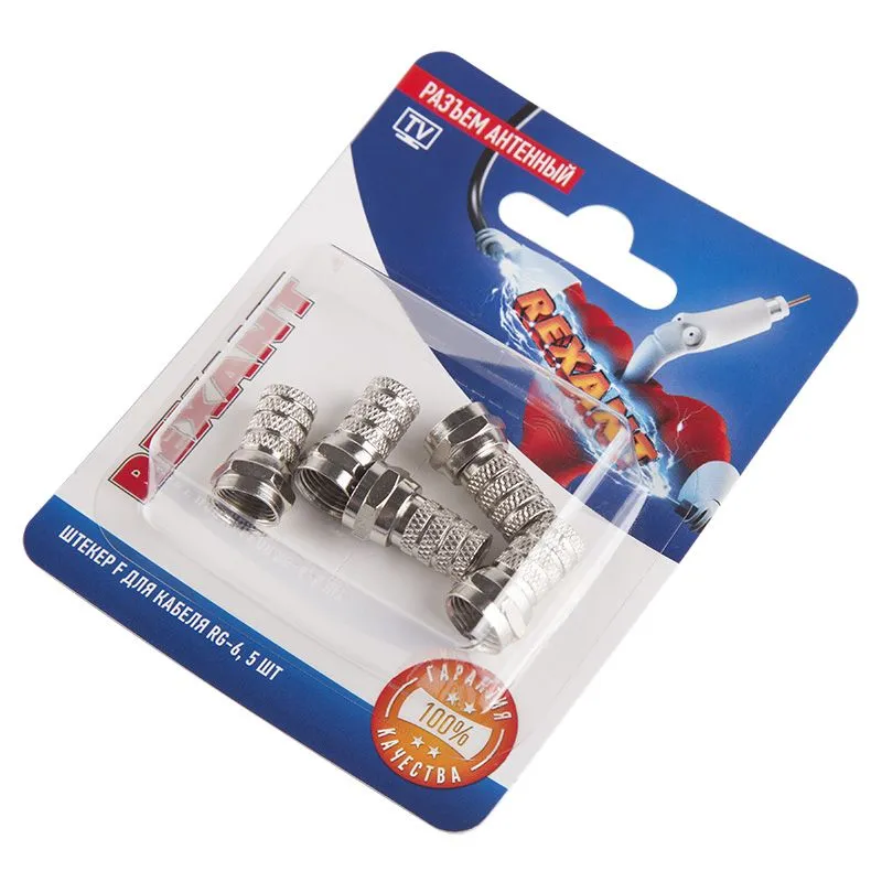Разъем антенный, штекер F, RG-6, 5 шт. REXANT - Фото 2
