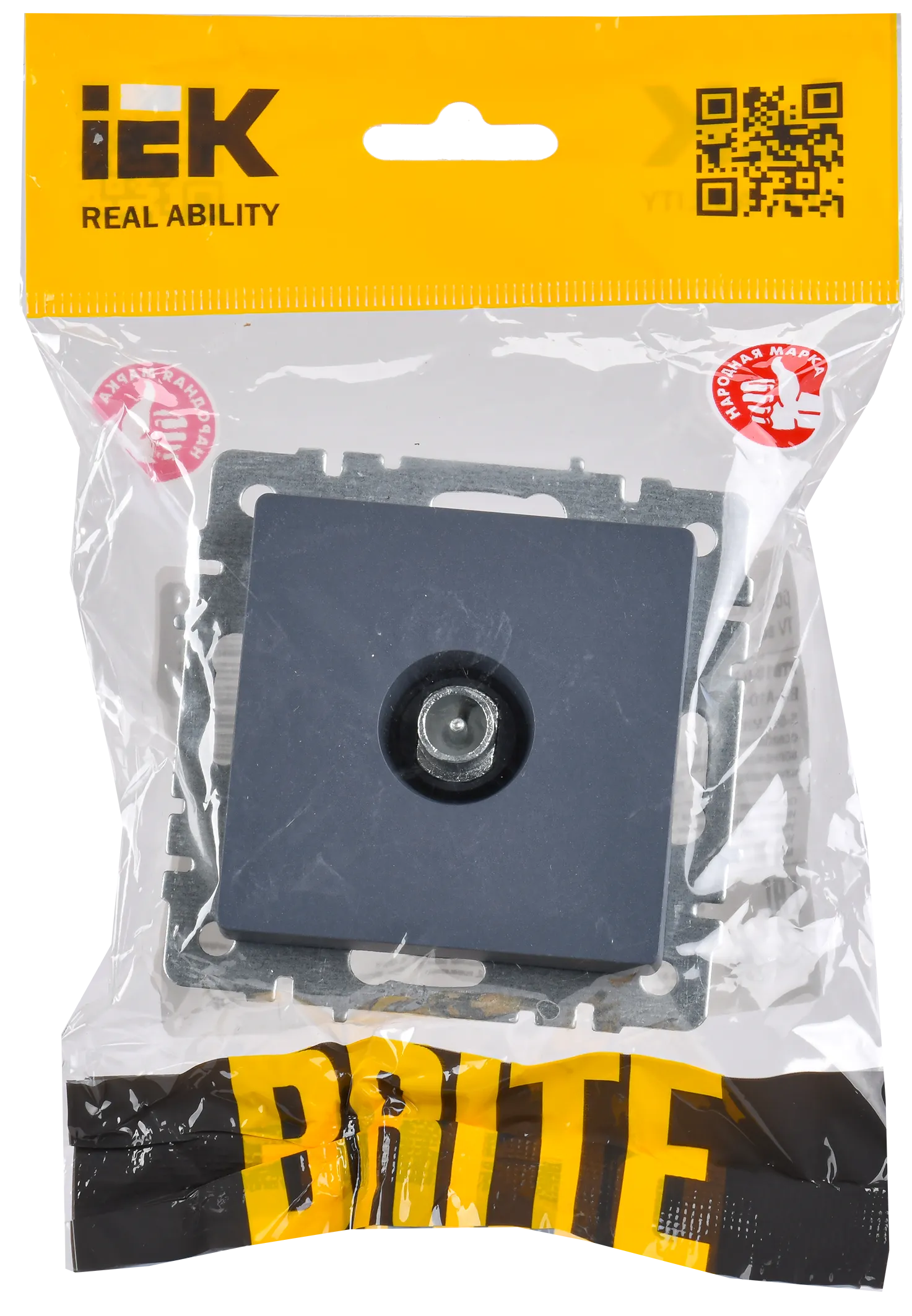 BRITE Розетка TV проходная РТВ10-0-БрМ маренго IEK - Фото 2