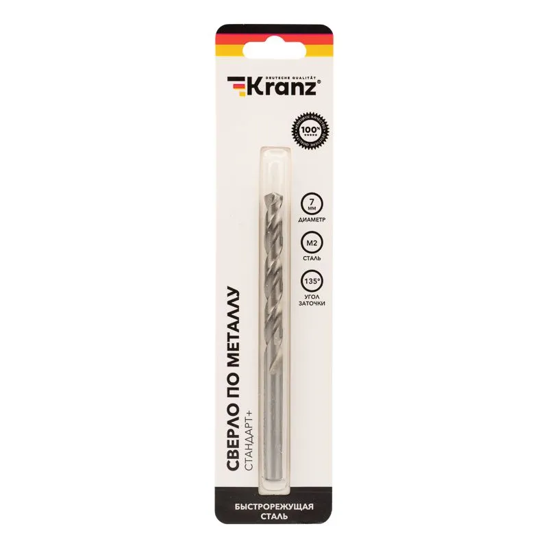 Сверло по металлу 7х109х96мм «Стандарт+» (P6M5 M-2) DIN 338, 1 шт. в блистере KRANZ - Фото 3