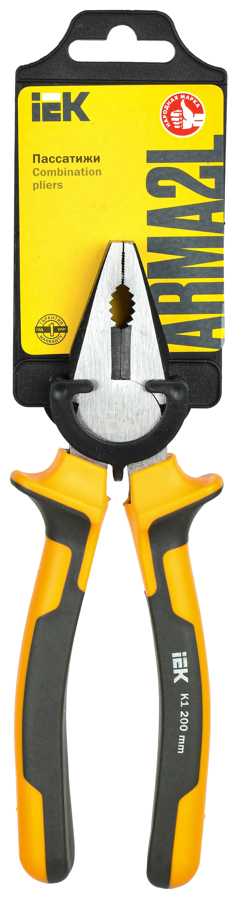 ARMA2L 3 Пассатижи 200мм K1 IEK - Фото 2