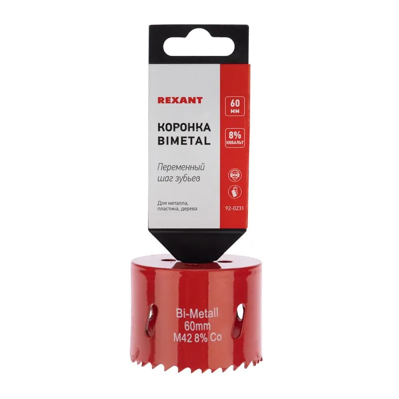 Коронка Bimetal 60мм REXANT - Фото 3
