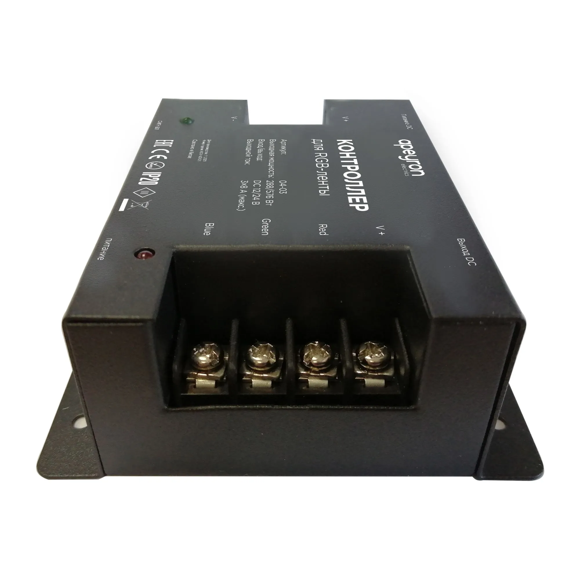 Контроллер RGB 12/24В, 288/576 Вт, 3 канала*8А, пульт сенсорный - Фото 11