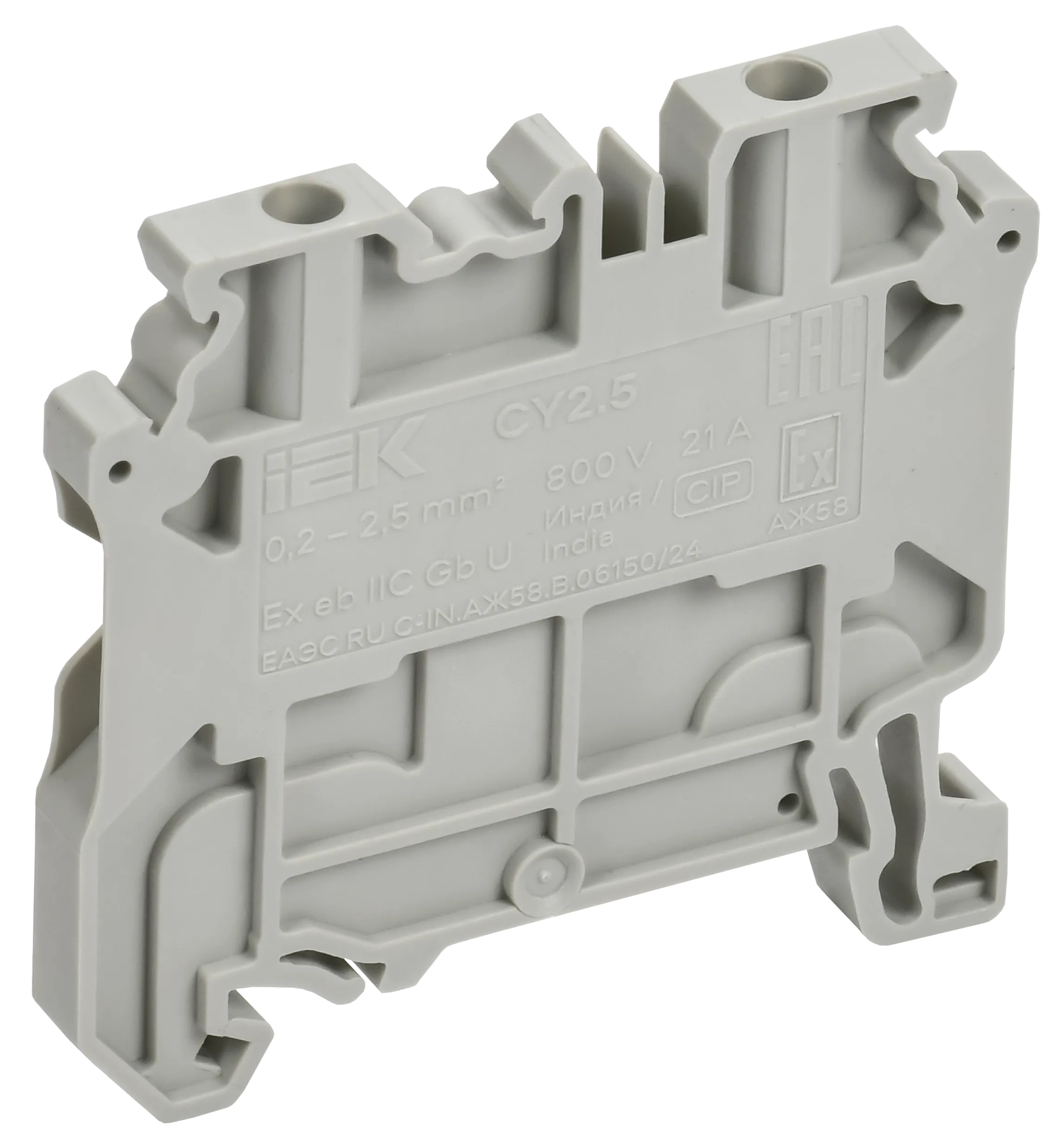 ARMAFIX Клемма винтовая CY2.5 Ex IEK - Фото 3