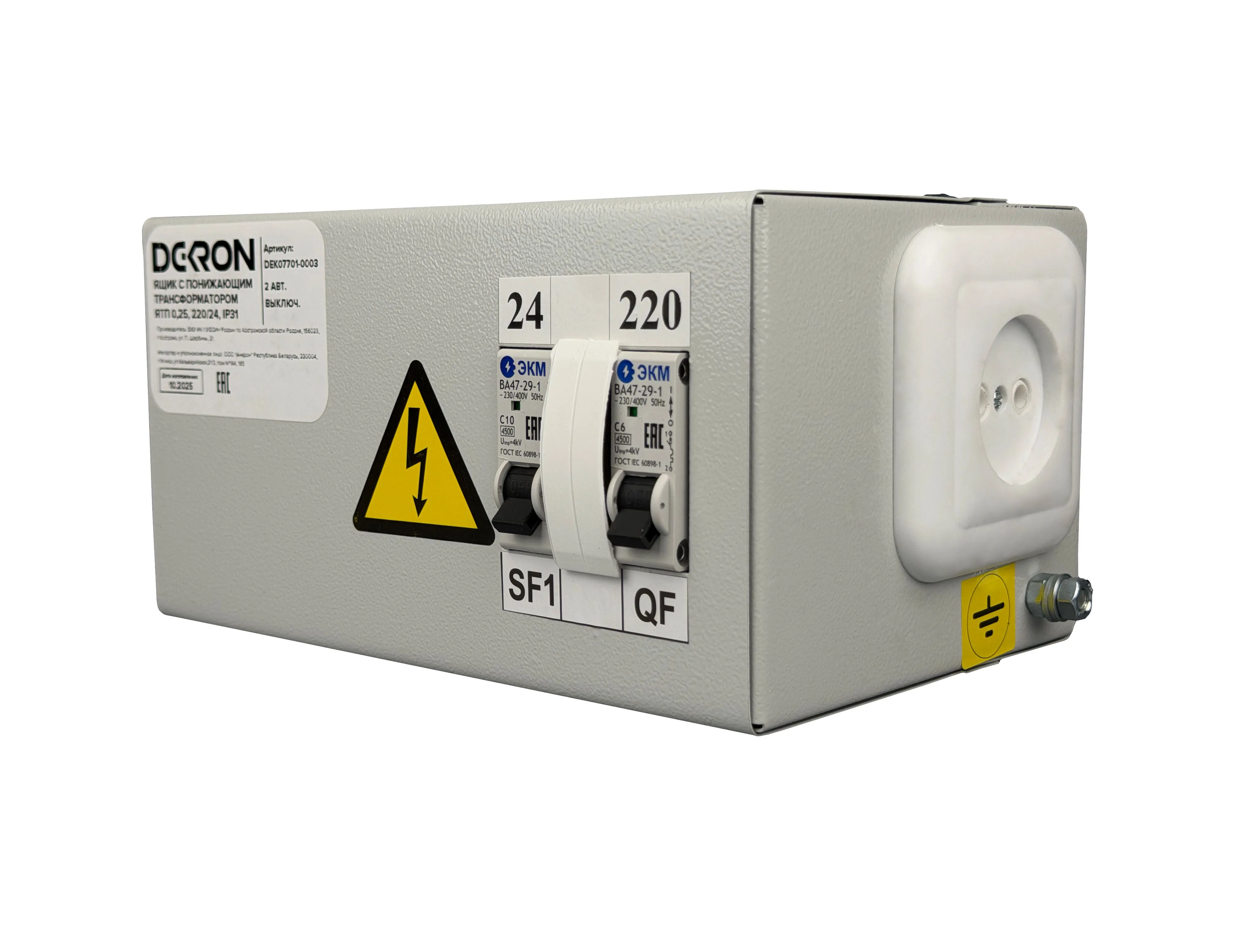 Ящик с понижающим трансформатором ЯТП 0.25 220/24В (2 авт. выкл.) IP31 DEKRON - Фото 3