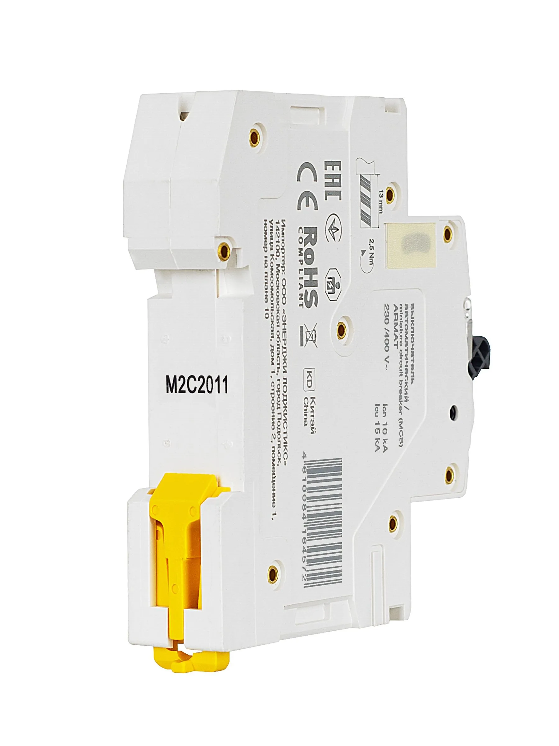 ARMAT Автоматический выключатель M10N 1P C 20А IEK - Фото 3