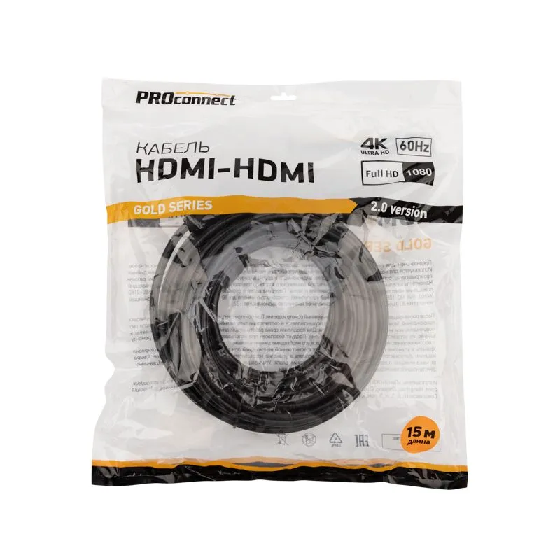 Кабель HDMI - HDMI 2.0, 15м, Gold PROconnect - Фото 3