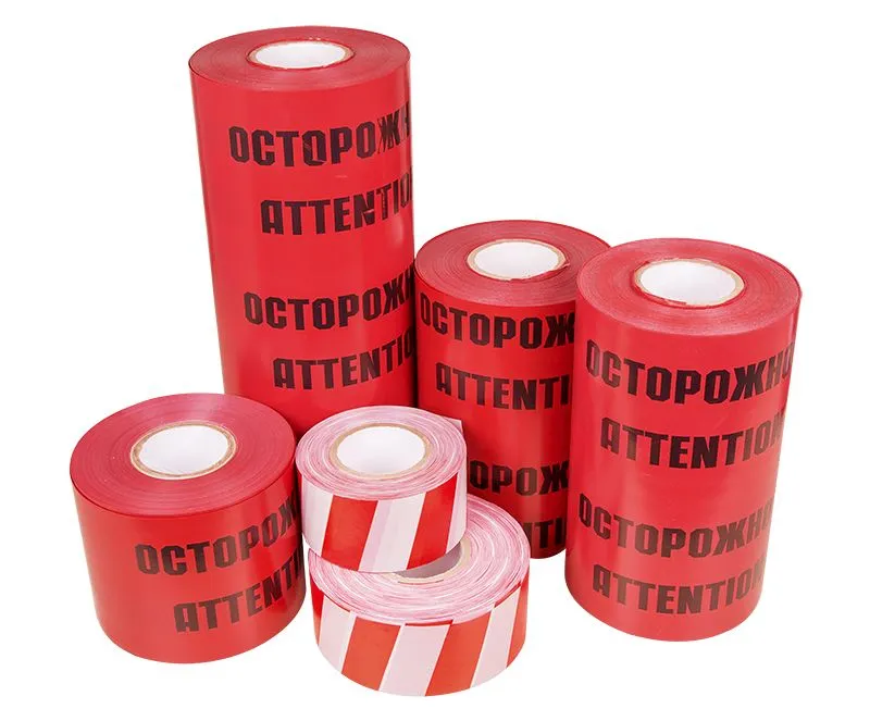 Лента сигнальная «Осторожно кабель» 250 мм х 100 м REXANT, цвет красный/черный - Фото 2