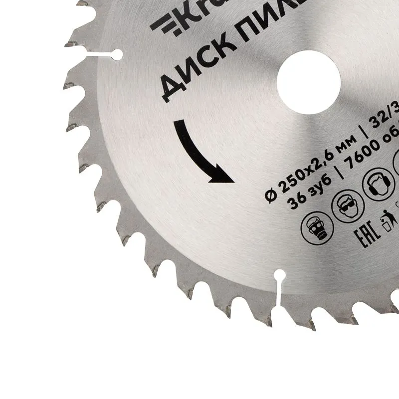 Диск пильный 250 мм х 36 зуб х 32/30 мм KRANZ - Фото 2