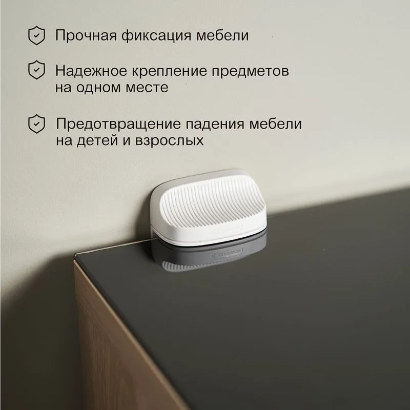 Держатель для мебели настенный HALSA - Фото 2