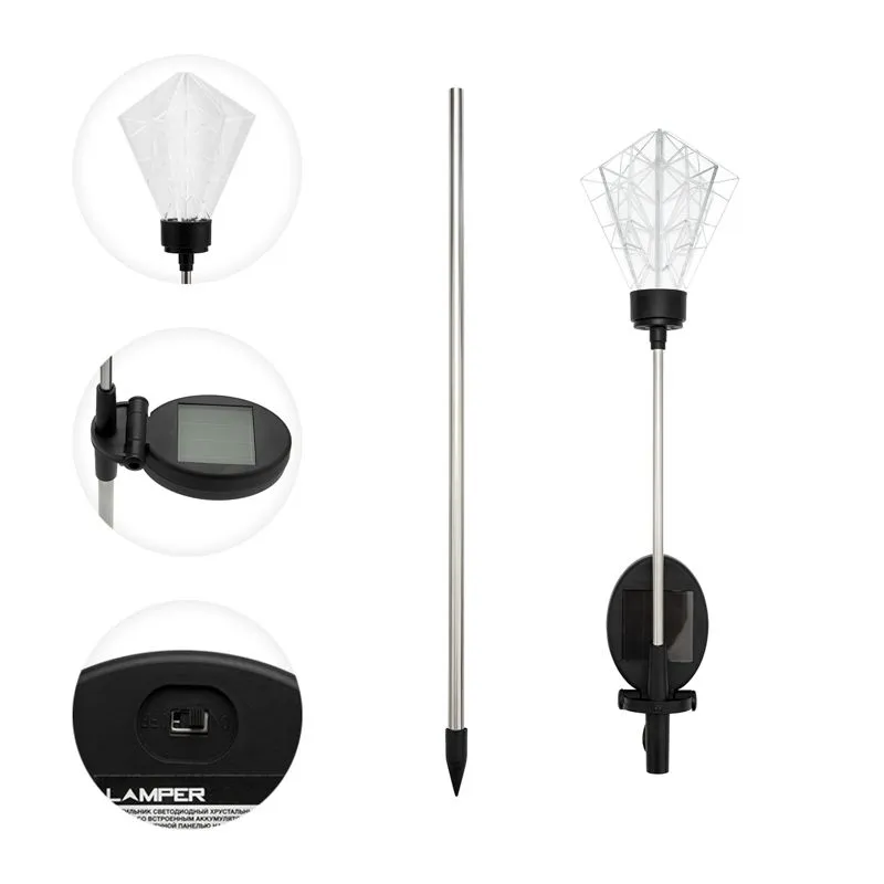 Светильник грунтовый Хрустальный цветок RGB, со встроенным аккумулятором и солнечной панелью LAMPER - Фото 3