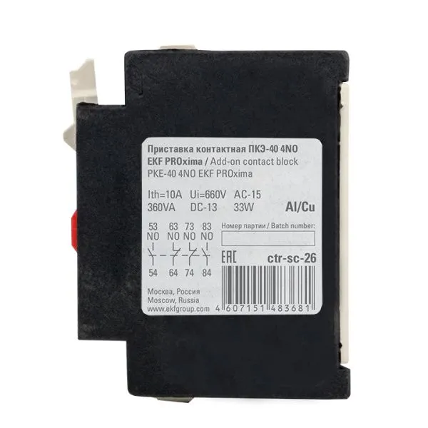 Приставка контактная ПКЭ-40 4NO EKF - Фото 5