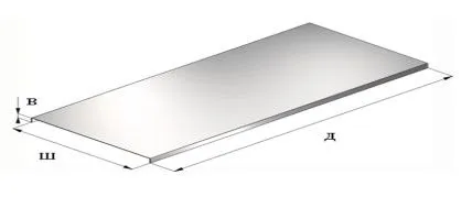 Крышка лотка НЛ 20 (0,7) 200х2000 эц УТ2,5