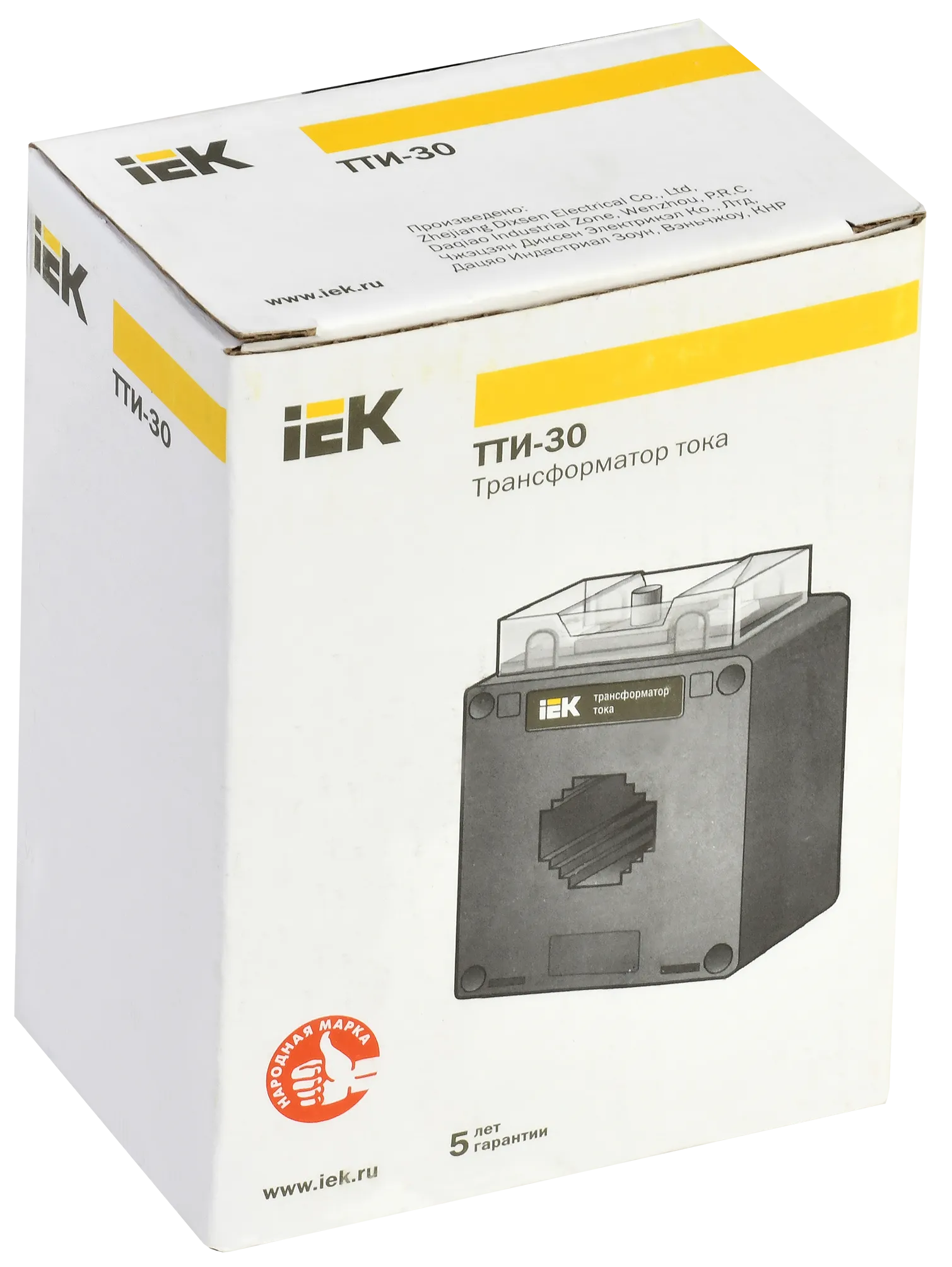 Трансформатор тока ТТИ-30 200/5А 5ВА 0,5 IEK - Фото 2