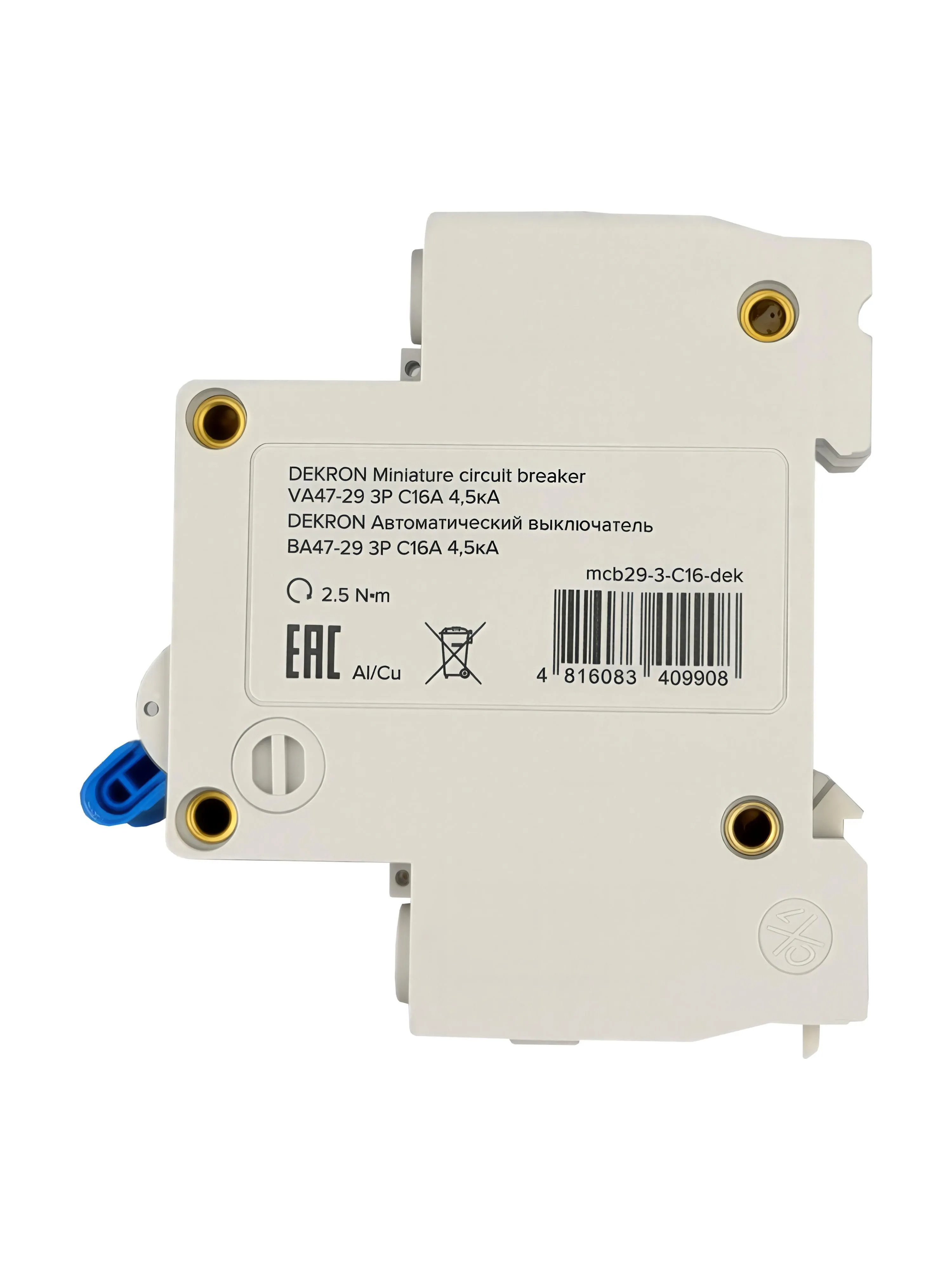 Автоматический выключатель ВА47-29 3P С16A 4,5кА - Фото 4