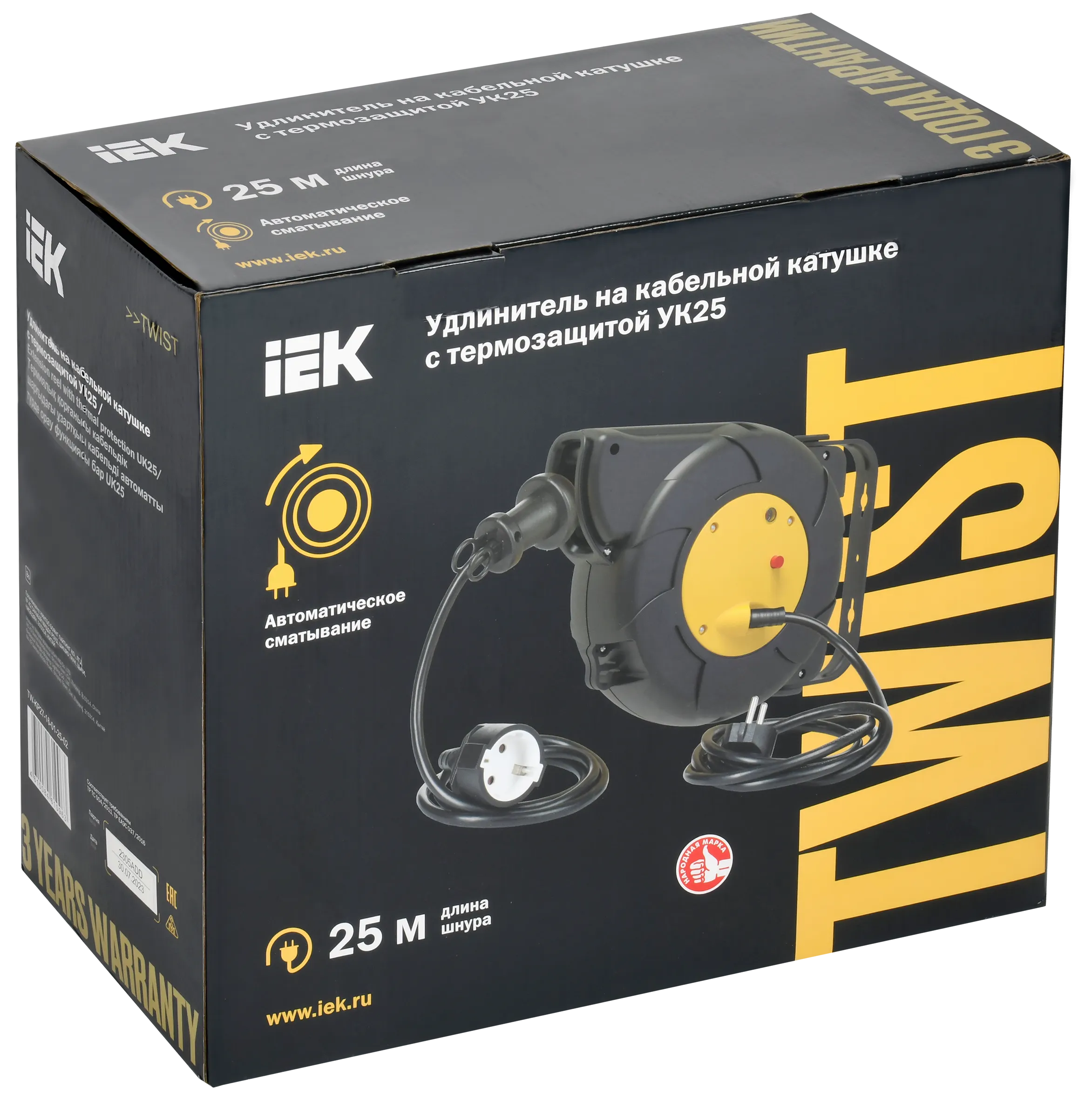 TWIST Катушка УК25 1 место с заземлением 3х1,5мм2 с автосмоткой кабеля 25м+2м IEK - Фото 2
