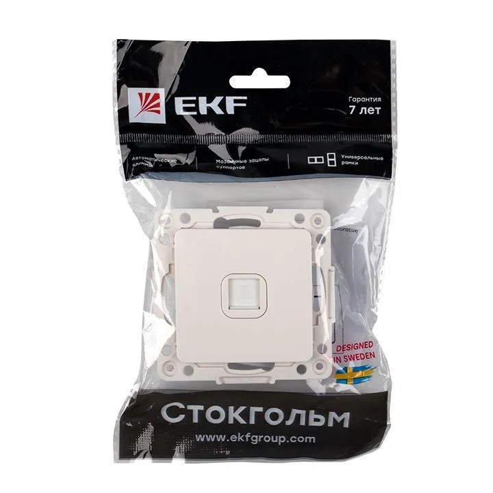 Стокгольм Механизм Розетки RJ-45 1-местной белый EKF для освещения - Фото 4