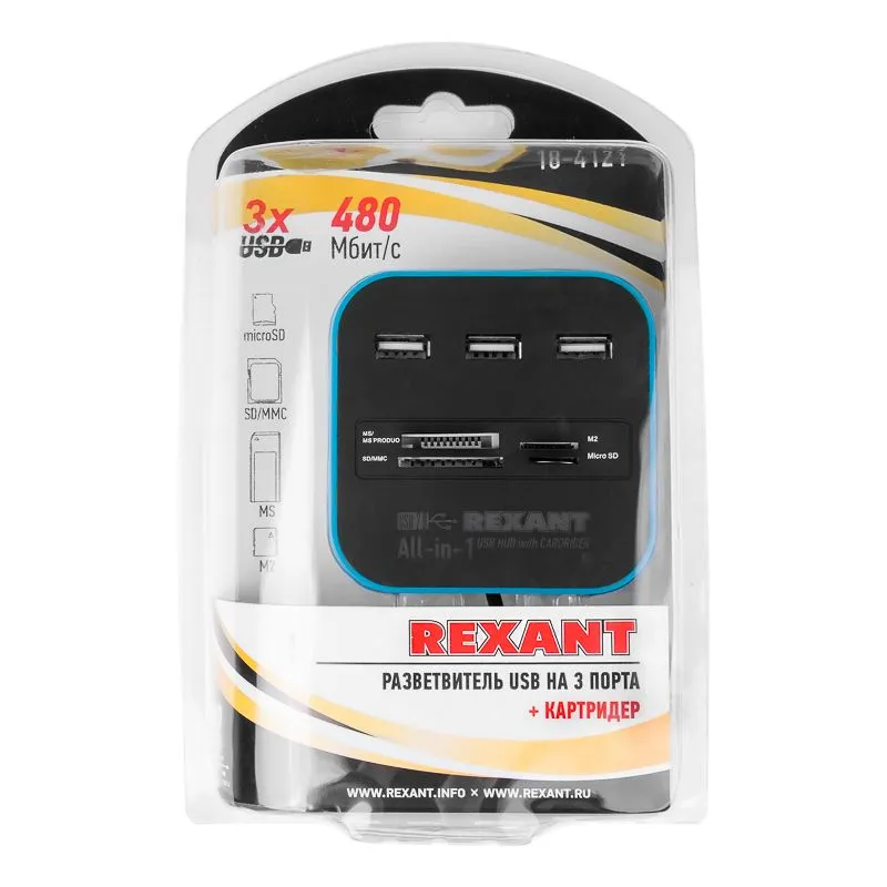 Разветвитель USB на 3 порта+картридер (все в одном) черный REXANT - Фото 3