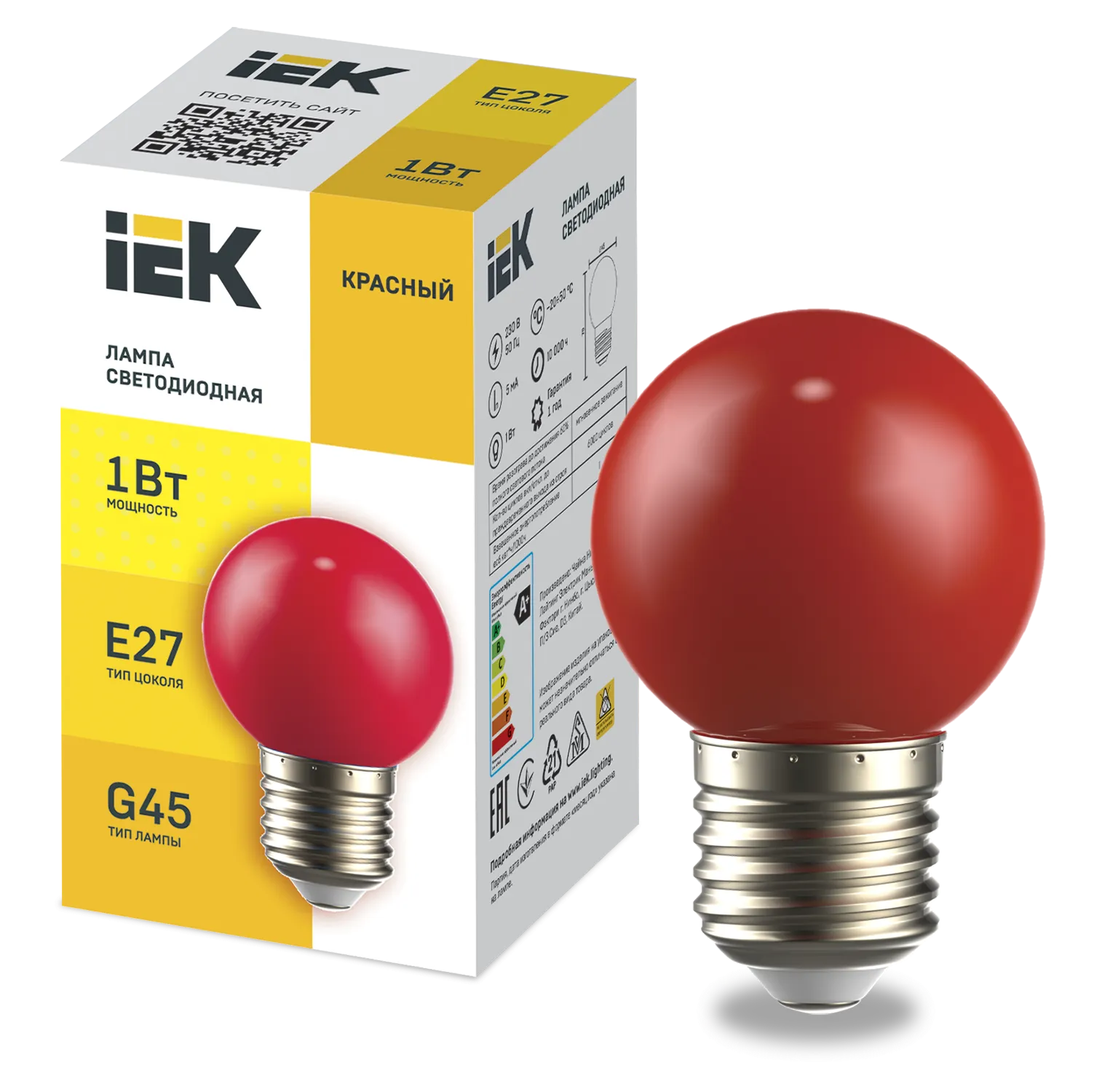 LIGHTING Лампа светодиодная декоративная G45 шар 1Вт 230В красный E27 IEK LLE-G45-1-230-R-E27