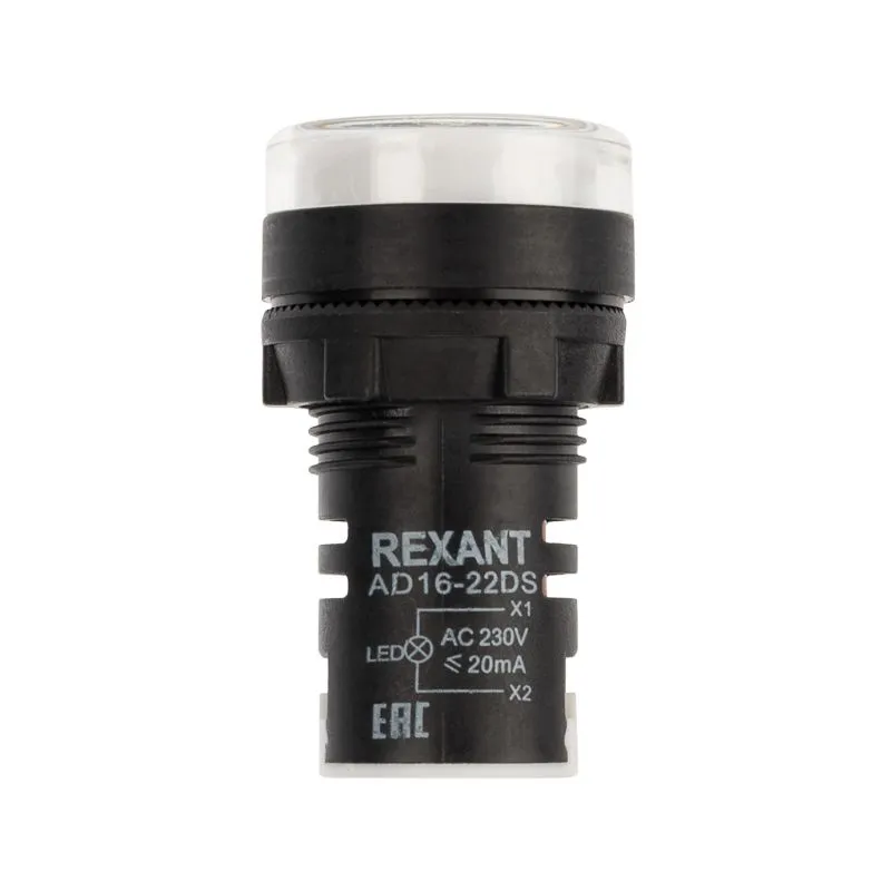 Матрица светодиодная AD22-230 В белая - Фото 4