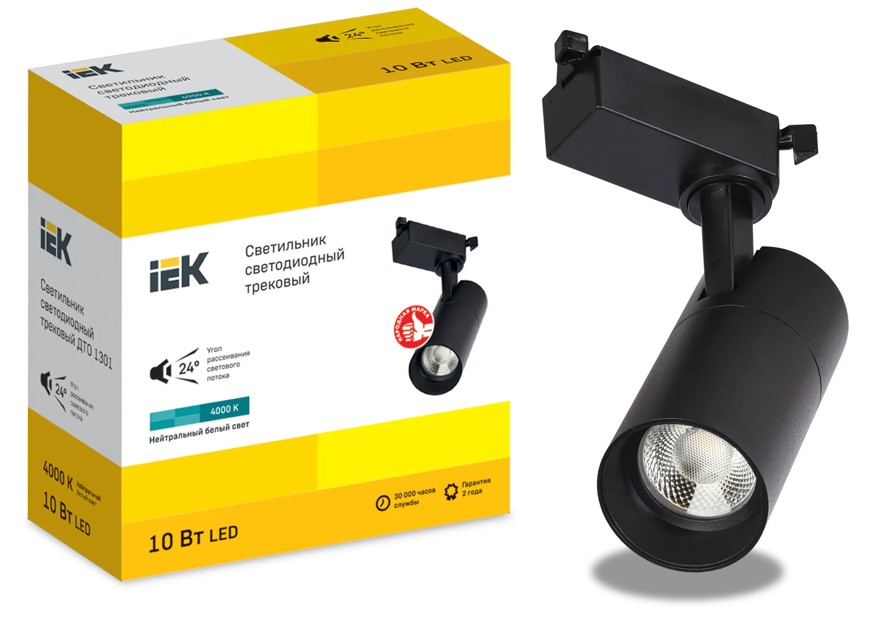 LIGHTING Светильник светодиодный трековый ДТО 1301 10Вт 4000К однофазный 24град черный IEK - Фото 2