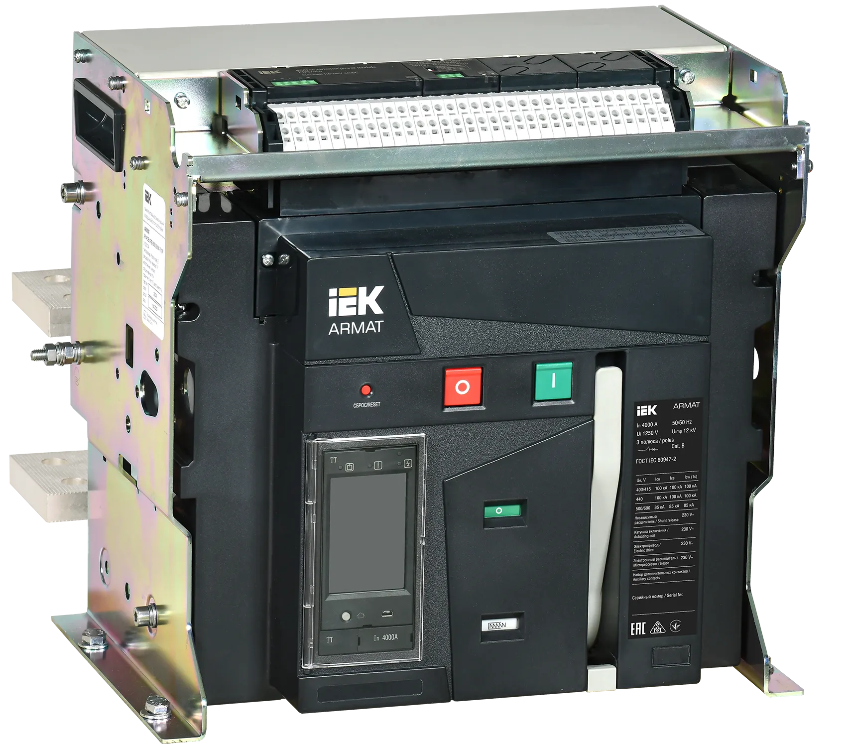 ARMAT AR-A4H TT40 3P F HR Выключатель автоматический воздушный 100кА расцепитель TT 4000А 3P стационарный с аксессуарами ~220-240В: реле отключения, р