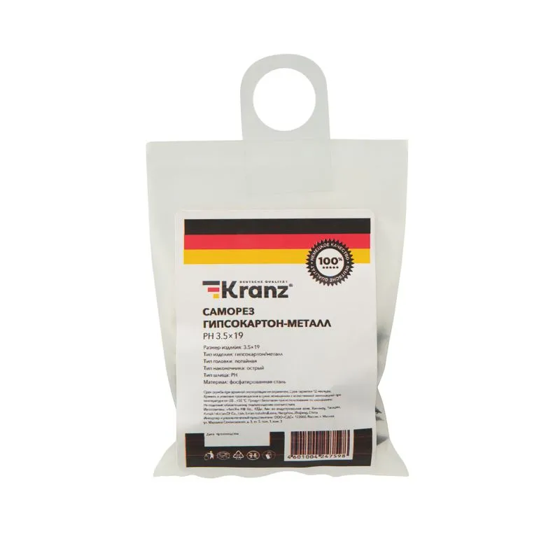 Саморез гипсокартон-дерево KRANZ 3.5х19, пакет (50 шт./уп.) - Фото 5