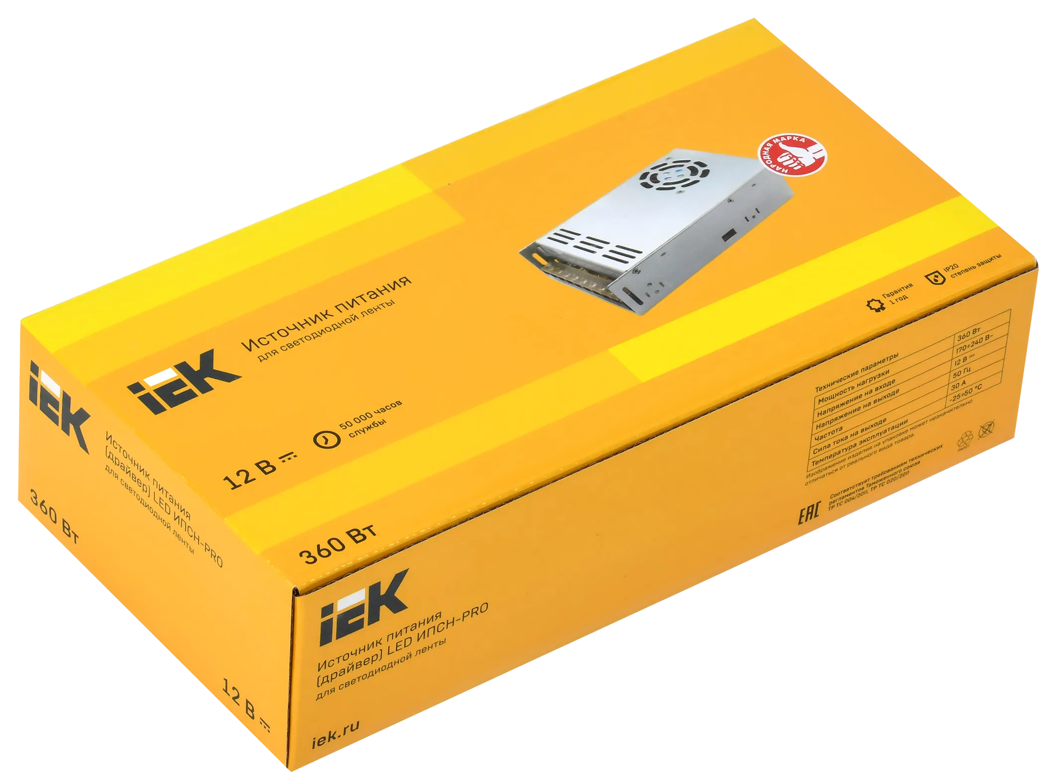 Драйвер LED ИПСН-PRO 360Вт 12В блок-клеммы IP20 IEK