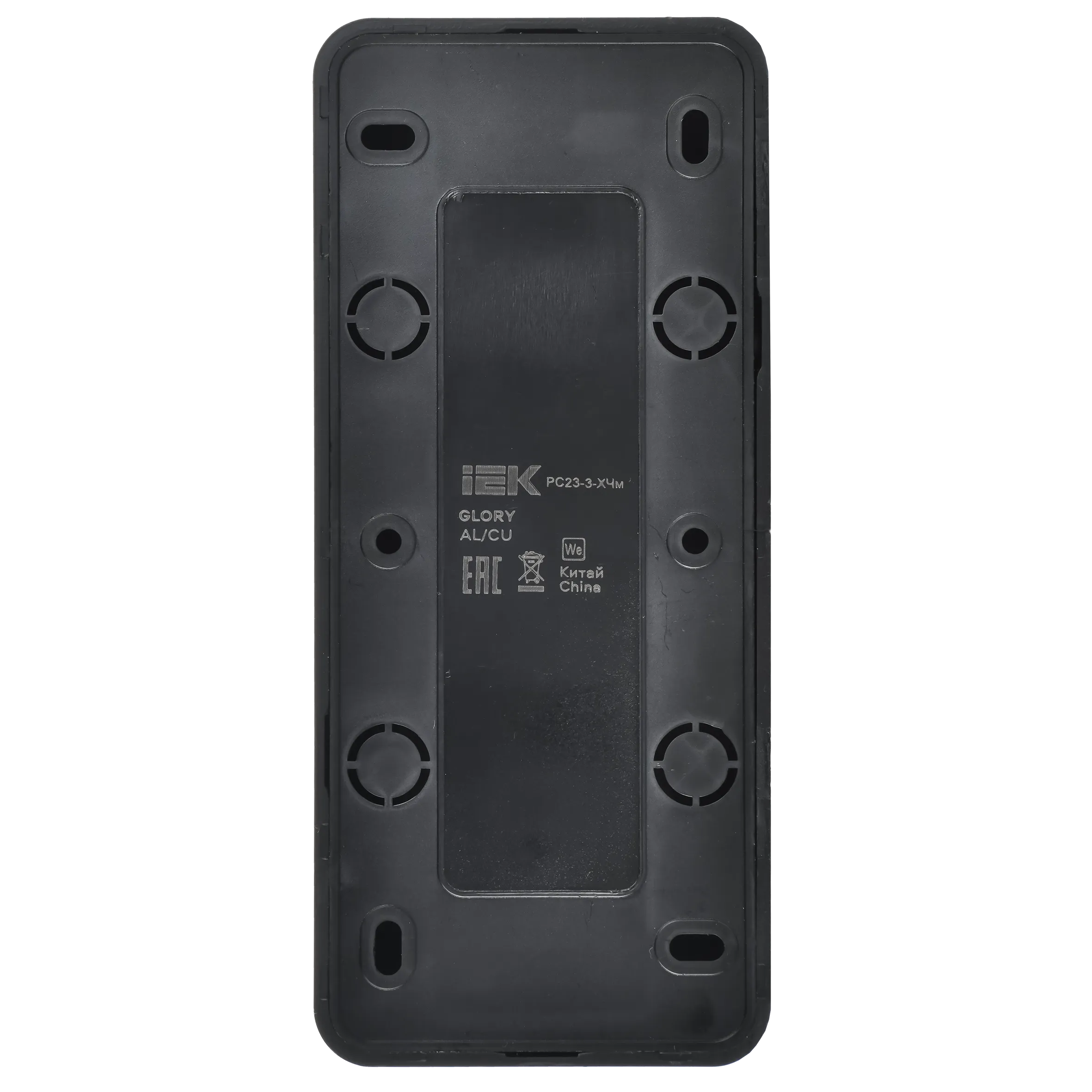 GLORY Розетка 3-местная для открытой установки с заземлением без защитных шторок 16А РС23-3-ХЧм черный матовый IEK - Фото 5