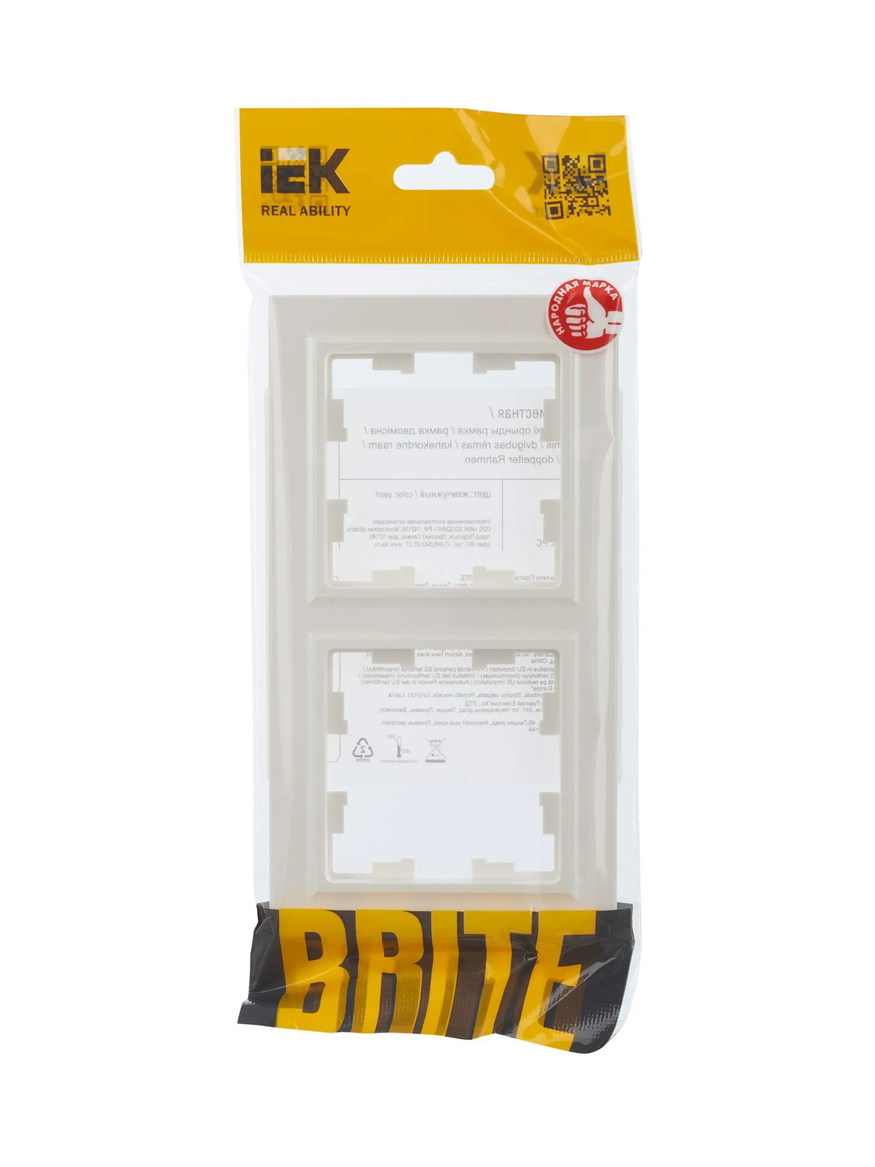 BRITE Рамка 2-местная РУ-2-БрЖ жемчуг IEK - Фото 5