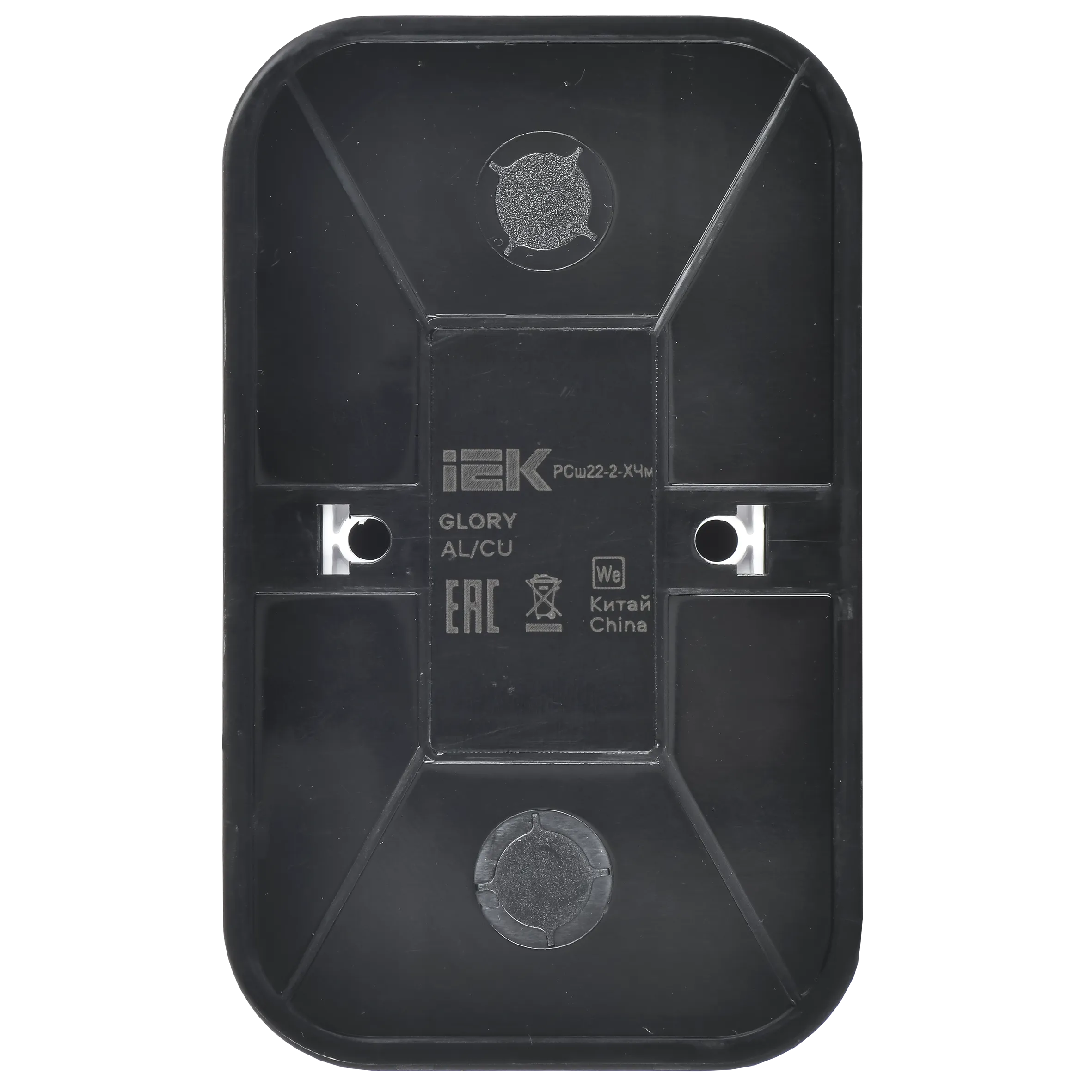 GLORY Розетка 2-местная для открытой установки без заземления с защитными шторками 10А РСш22-2-ХЧм черный матовый IEK - Фото 6