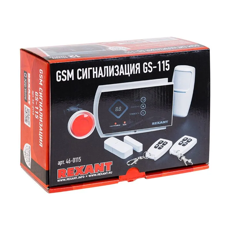 Беспроводная GSM сигнализация, GS-115  REXANT - Фото 3