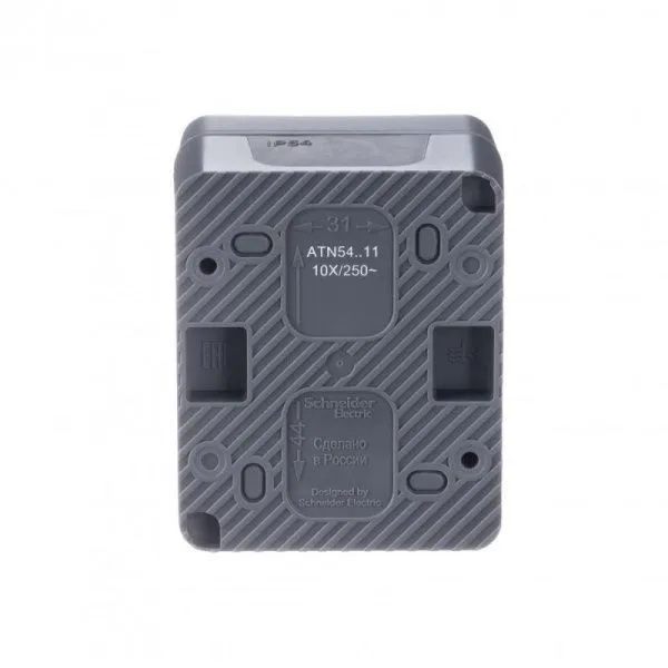 Выключатель 1-кл. ОП AtlasDesign Profi54 IP54 10AX антрацит SE ATN544011 - Фото 2