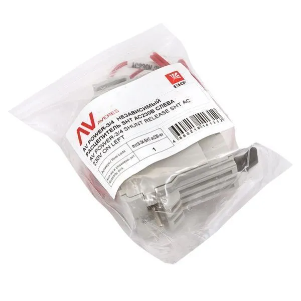 AV POWER-3/4 Независимый расцепитель SHT АC230V - Фото 2