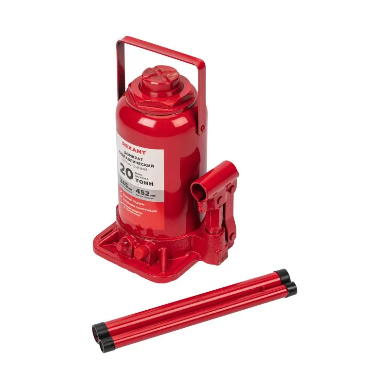 Домкрат гидравлический бутылочный 20т REXANT - Фото 2