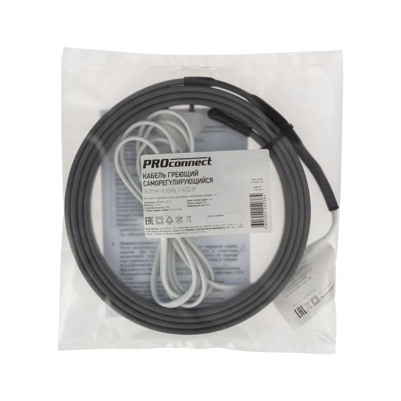 Кабель греющий саморегулирующийся 16Вт/м, на трубу, 2м/32Вт PROconnect - Фото 2