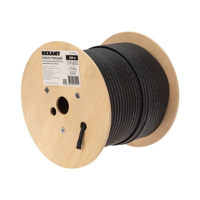 Кабель греющий (нагревательный) саморегулирующийся SRL24-2CR, экранированный, 24Вт/м, 0,9мм2/70м, 200м REXANT 51-0278