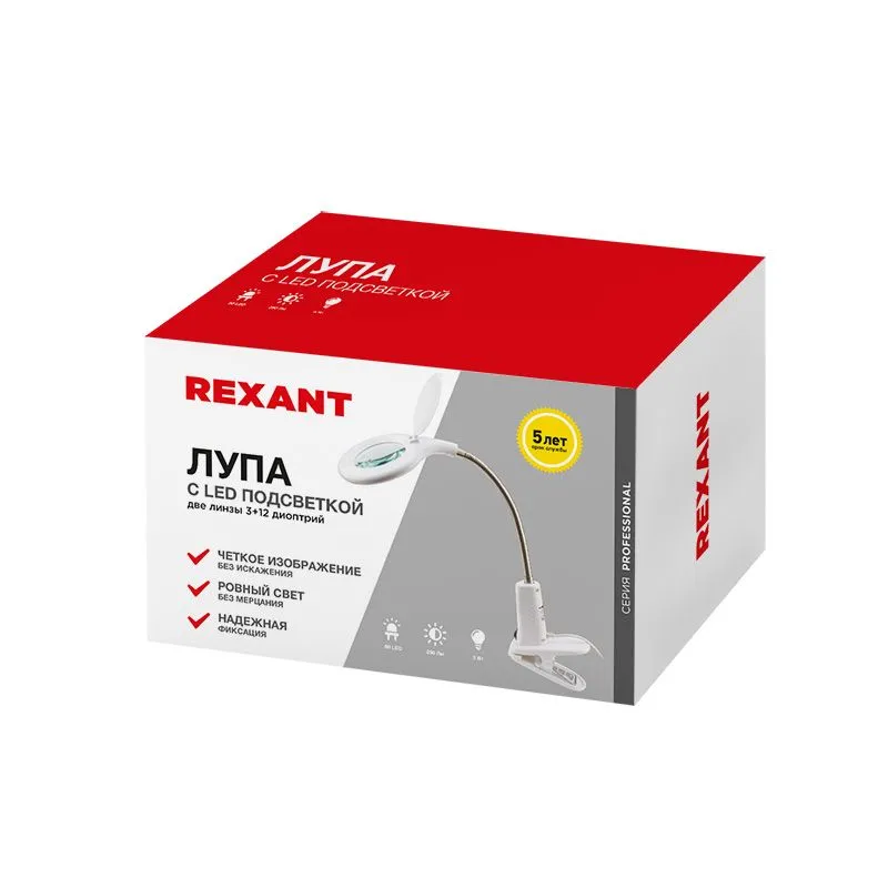 Лупа настольная 3D+12D с подсветкой 60 LED, прищепка, ø100мм, белая REXANT - Фото 4