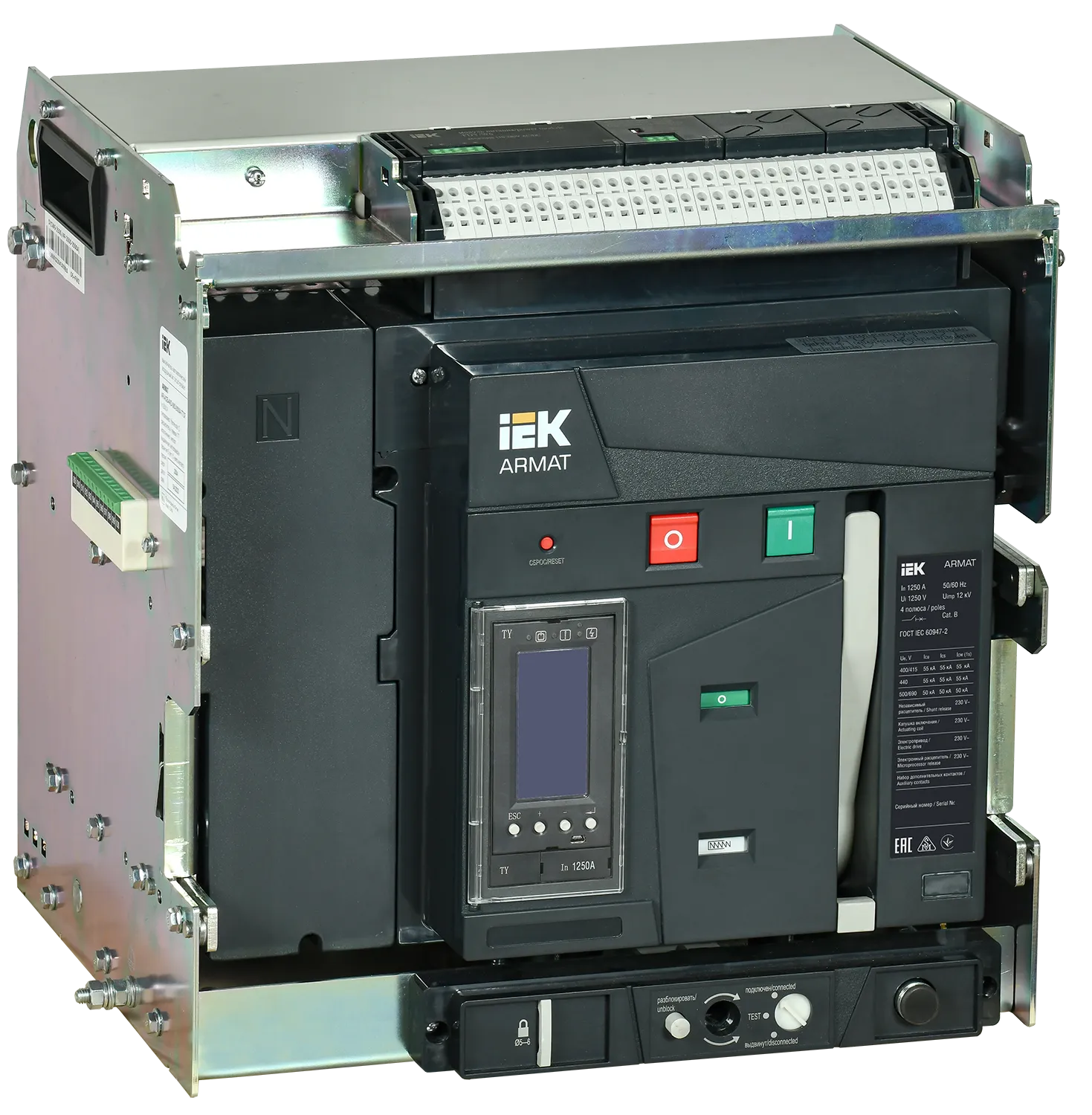 ARMAT AR-A2C TY12 4P W HR/VR Выключатель автоматический воздушный 55кА расцепитель TY 1250А 4P выдвижной с аксессуарами ~220-240В: реле отключения, ре