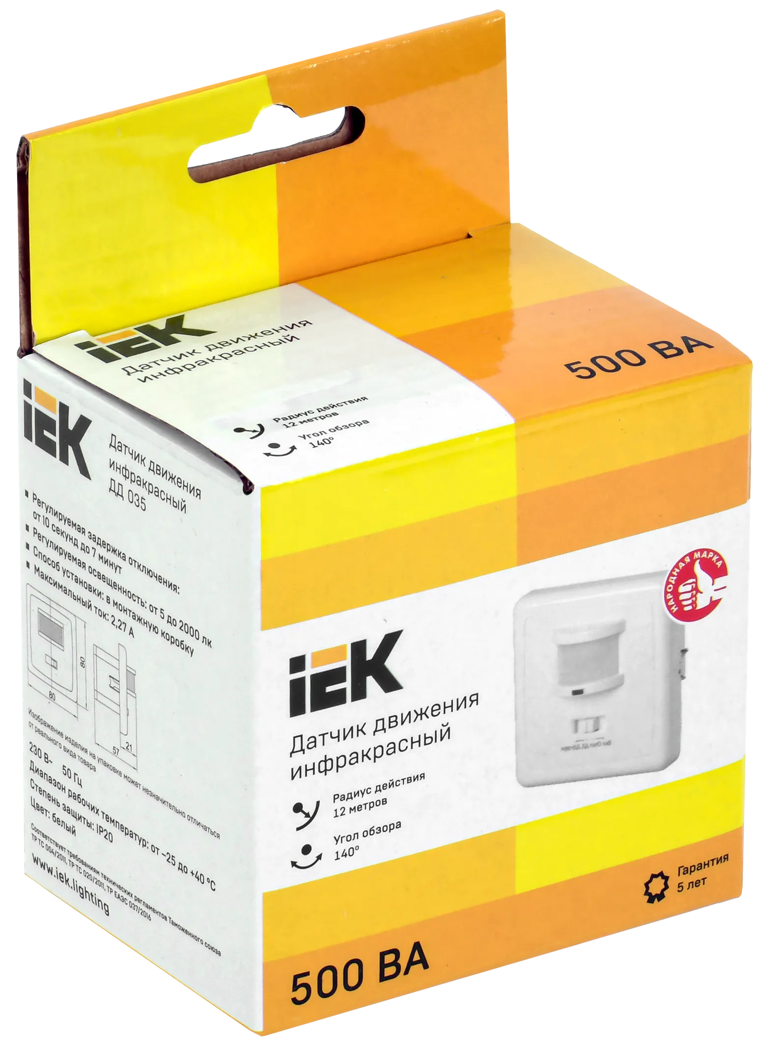 Датчик движения ДД-035 500Вт 140град 12м IP20 белый IEK - Фото 2