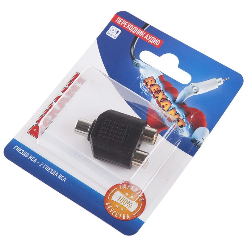 Переходник аудио/видео, (1 гнездо RCA - 2 гнезда RCA), 1 шт. REXANT - Фото 2