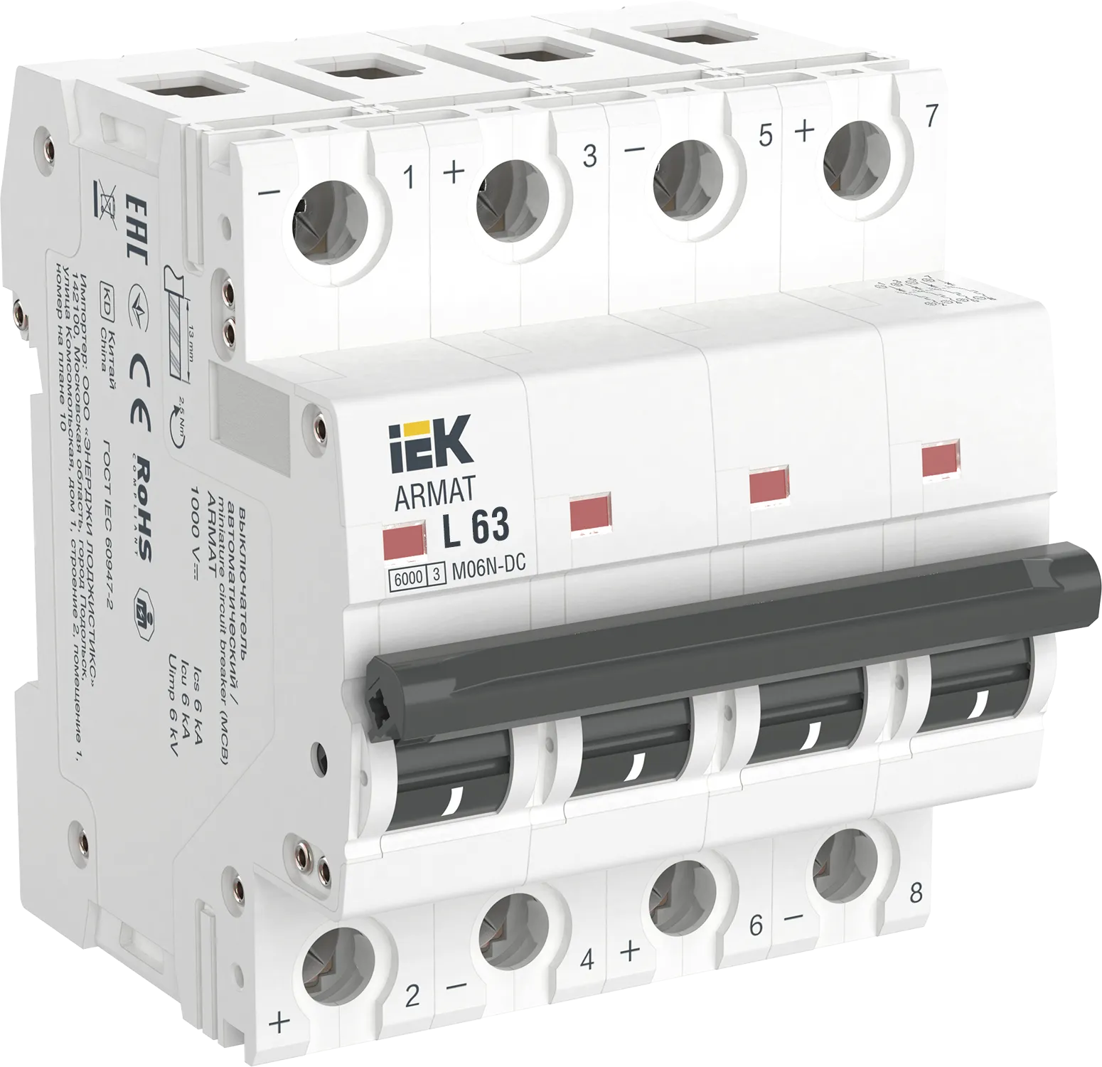ARMAT Автоматический выключатель M06N-DC 4P L 63А IEK