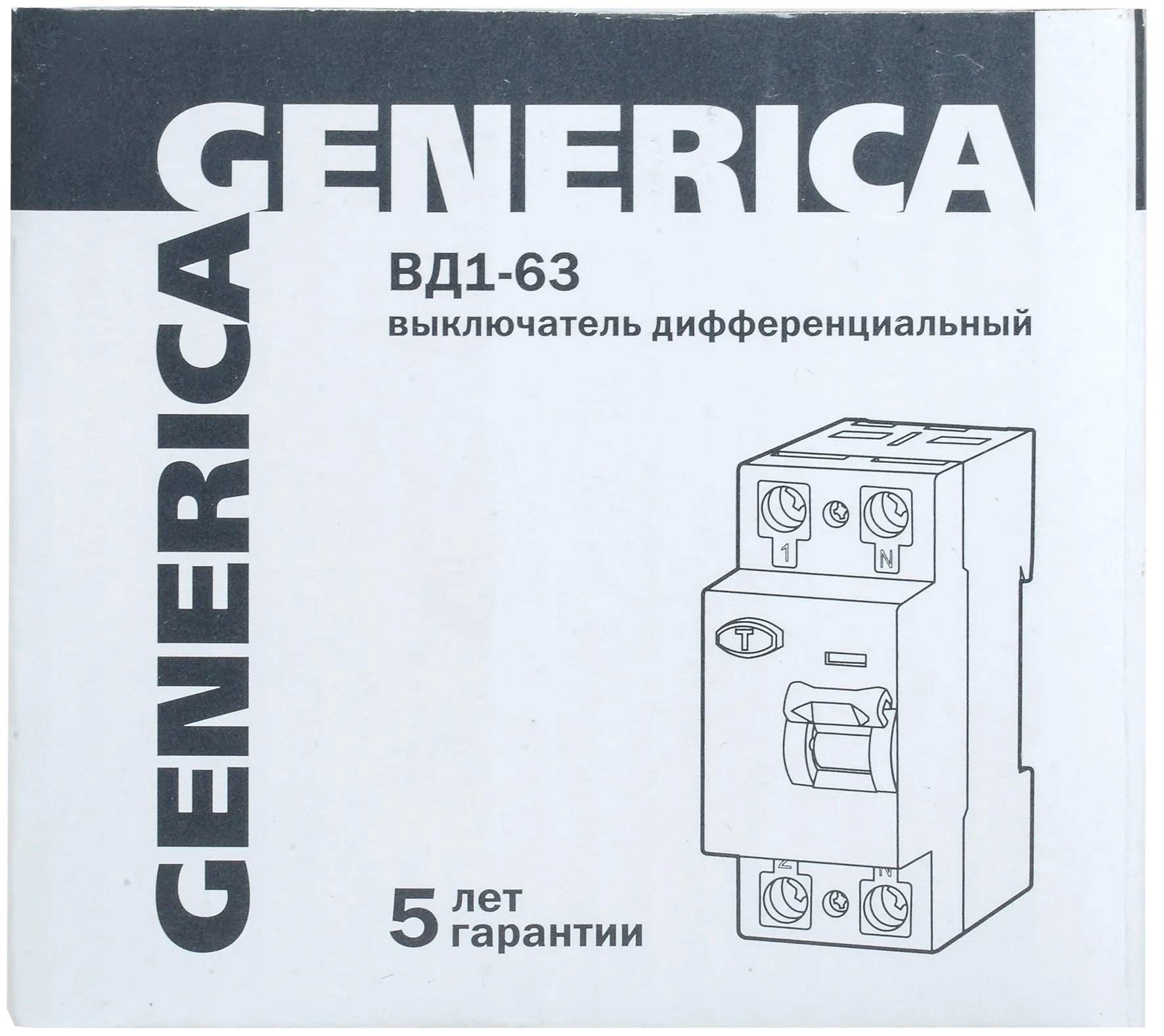 Выключатель дифференциальный (УЗО) ВД1-63 2Р 40А 30мА GENERICA - Фото 2