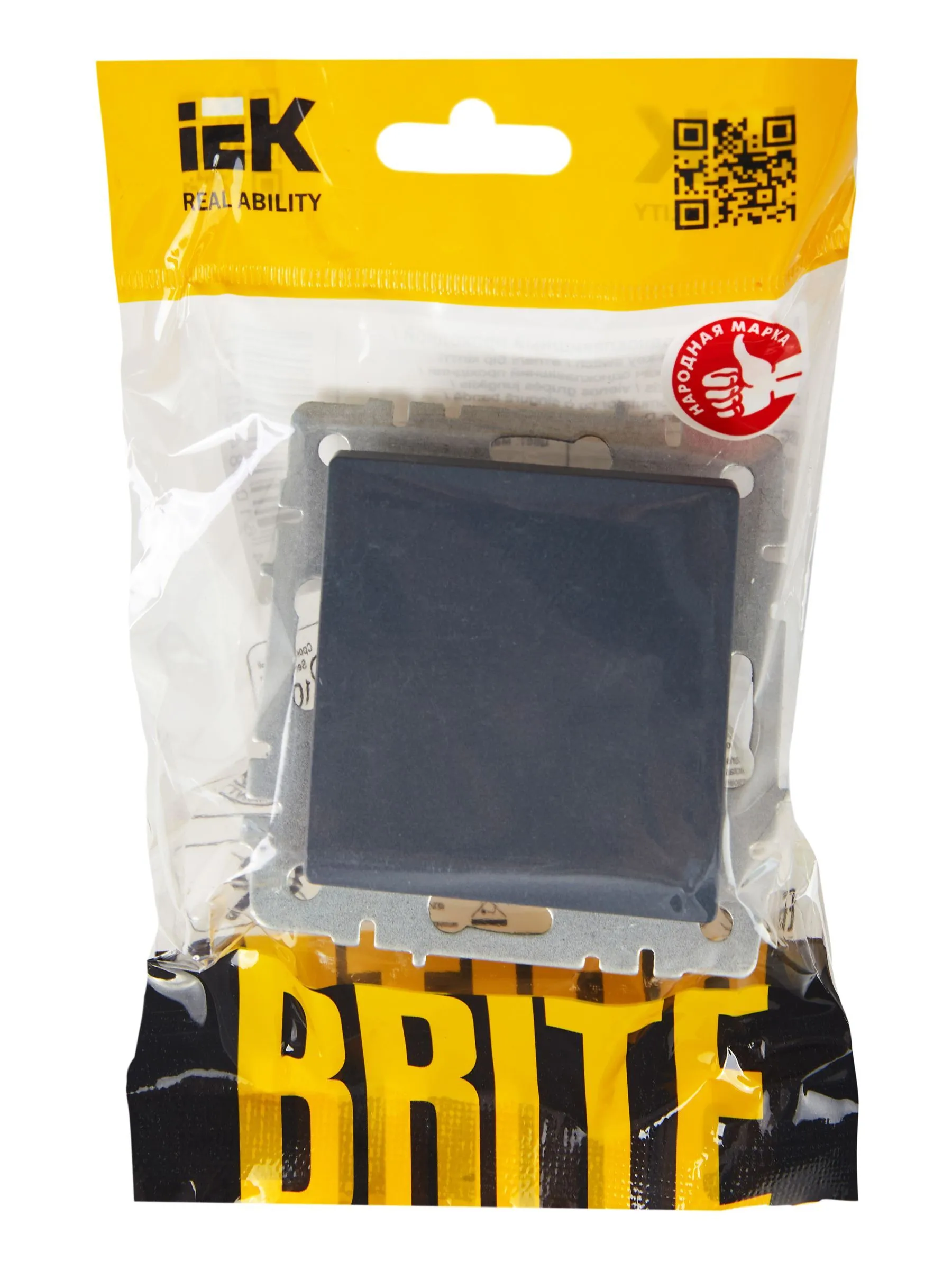 BRITE Выключатель 1-клавишный проходной 10А ВС10-1-6-БрМ маренго IEK - Фото 2