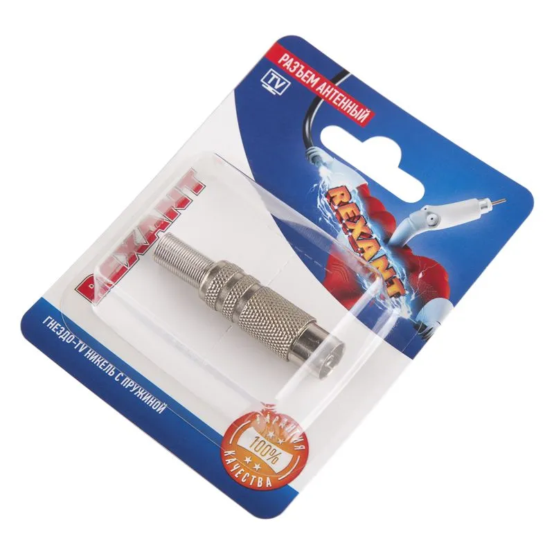 Разъем антенный на кабель, (гнездо-TV никель с пружиной), (1шт) REXANT - Фото 2